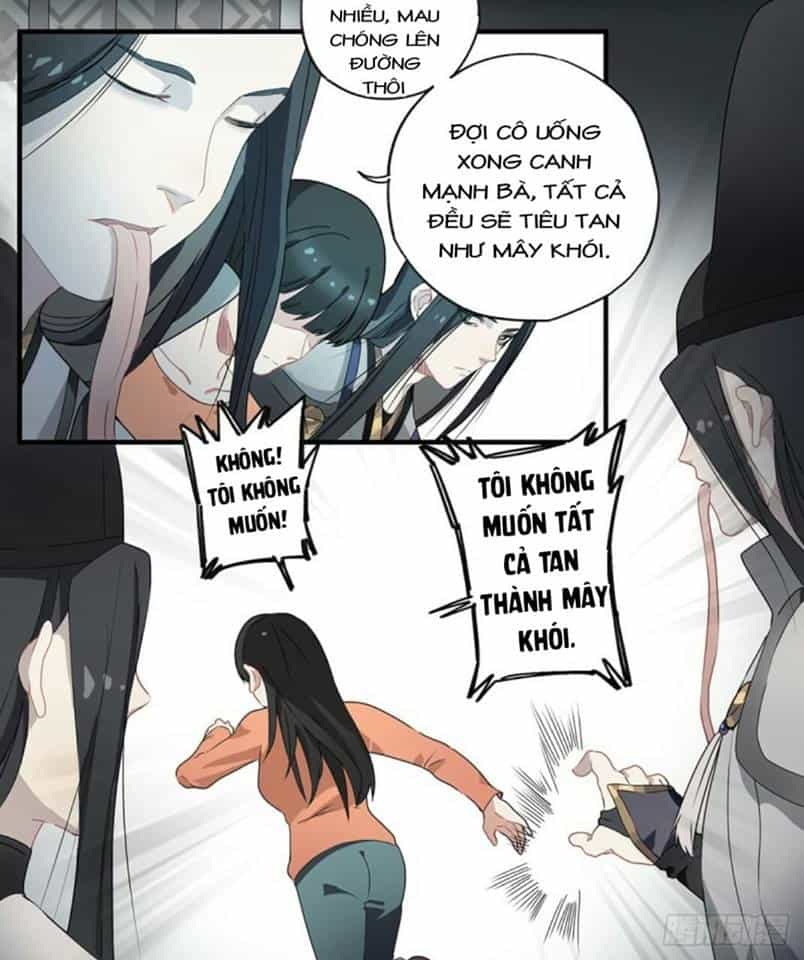 Hắc Bạch Hữu Thường - Chương 1 - ảnh 40