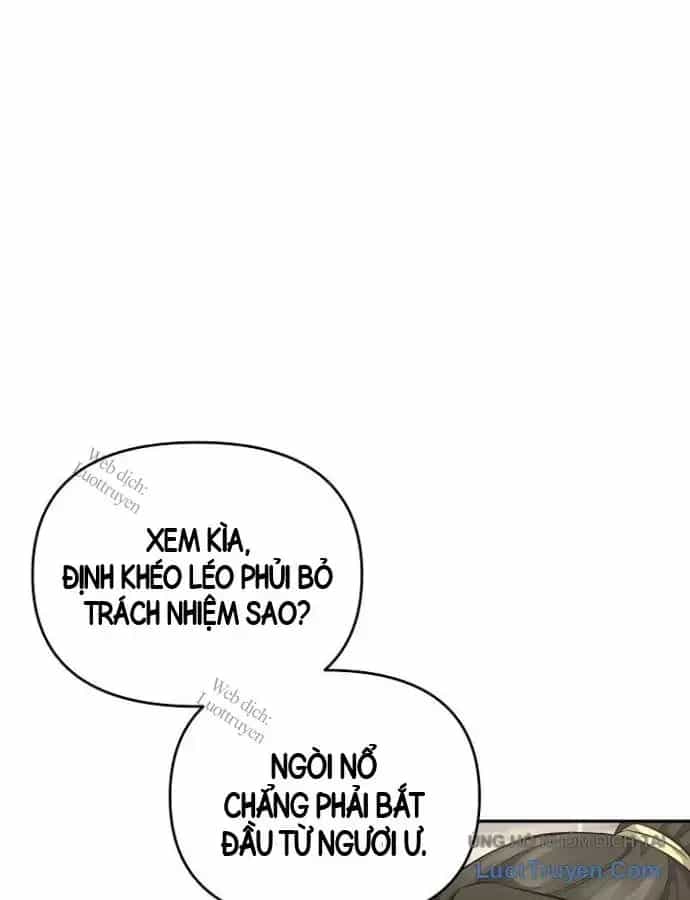 Hắc Bạch Võ Đế - Chương 55 - ảnh 49