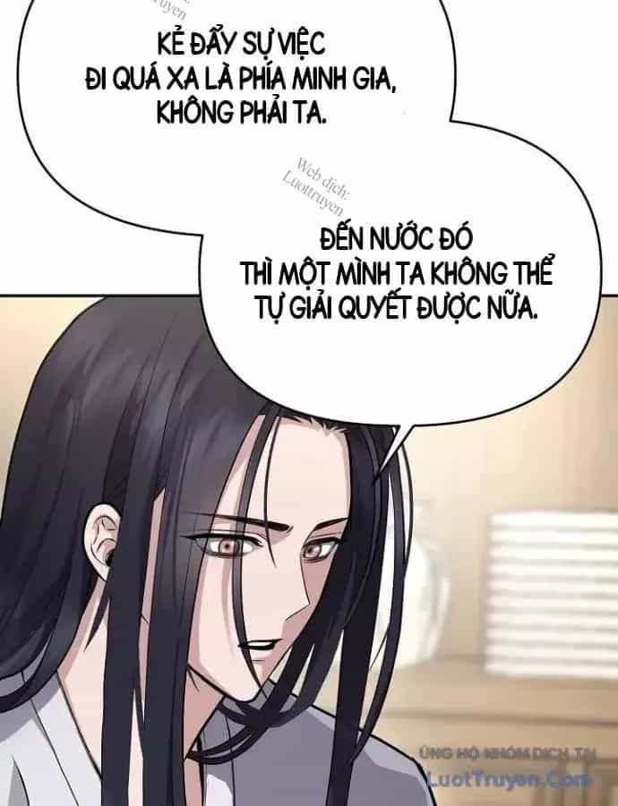 Hắc Bạch Võ Đế - Chương 55 - ảnh 53