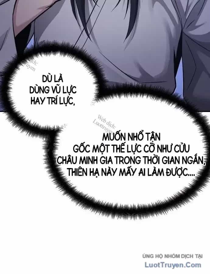 Hắc Bạch Võ Đế - Chương 55 - ảnh 63