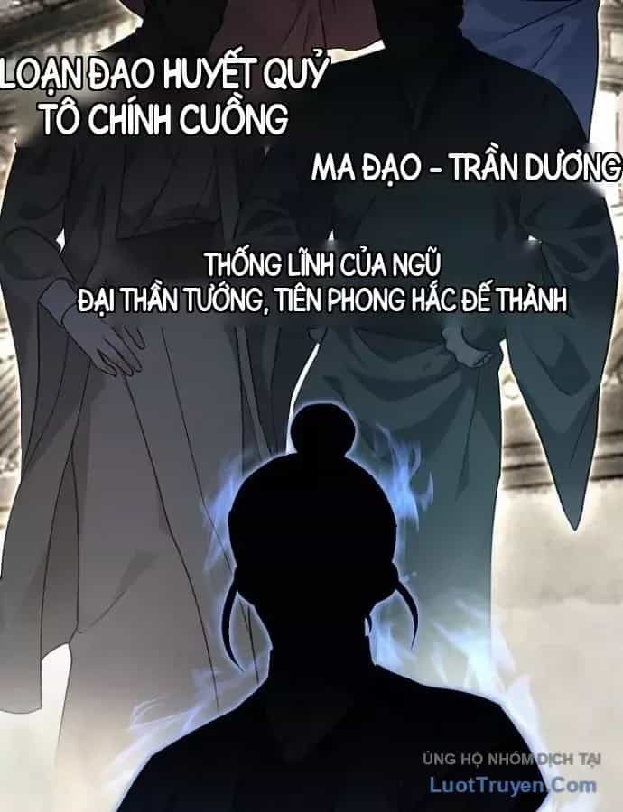Hắc Bạch Võ Đế - Chương 57 - ảnh 175