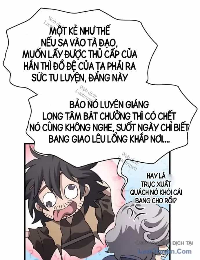 Hắc Bạch Võ Đế - Chương 57 - ảnh 32