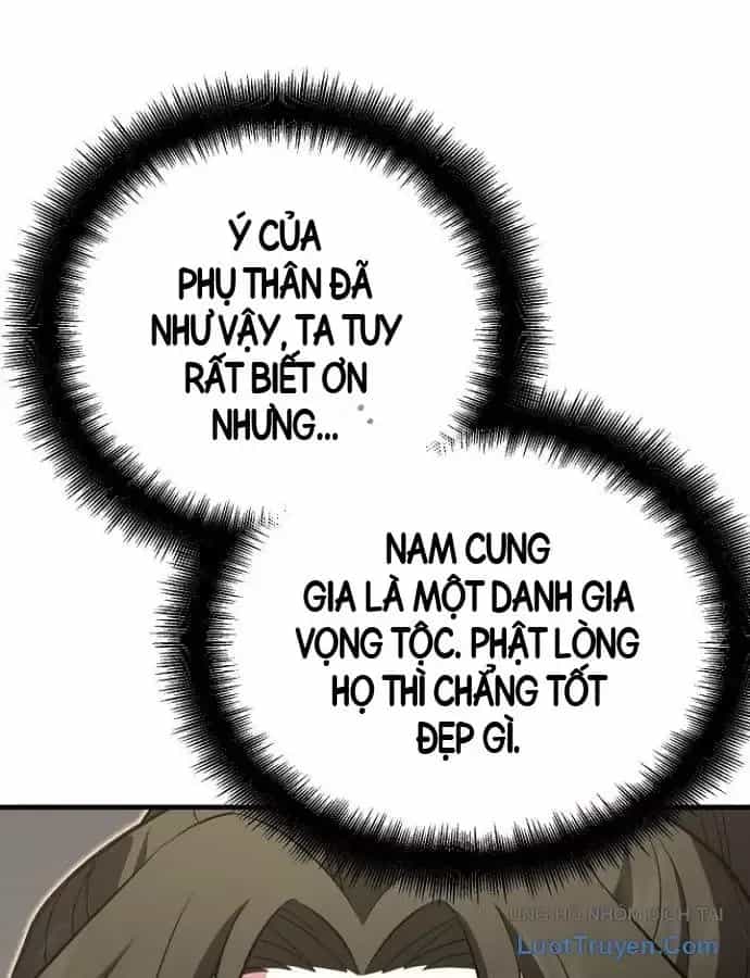 Hắc Bạch Võ Đế - Chương 57 - ảnh 88