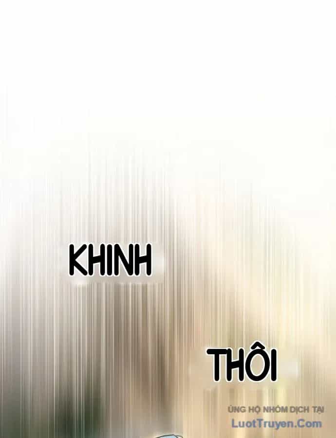 Hắc Bạch Võ Đế - Chương 58 - ảnh 106
