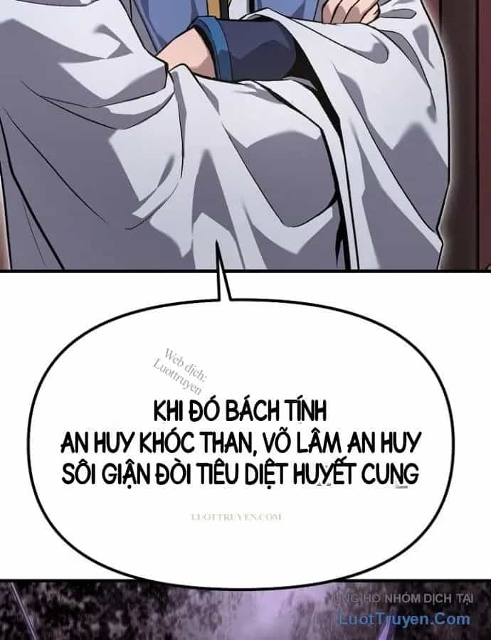 Hắc Bạch Võ Đế - Chương 58 - ảnh 23