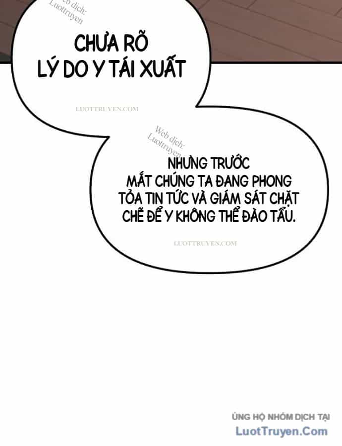 Hắc Bạch Võ Đế - Chương 58 - ảnh 30