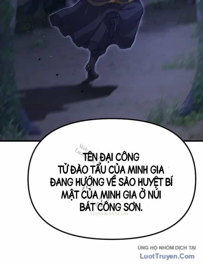 Hắc Bạch Võ Đế - Chương 58 - ảnh 33
