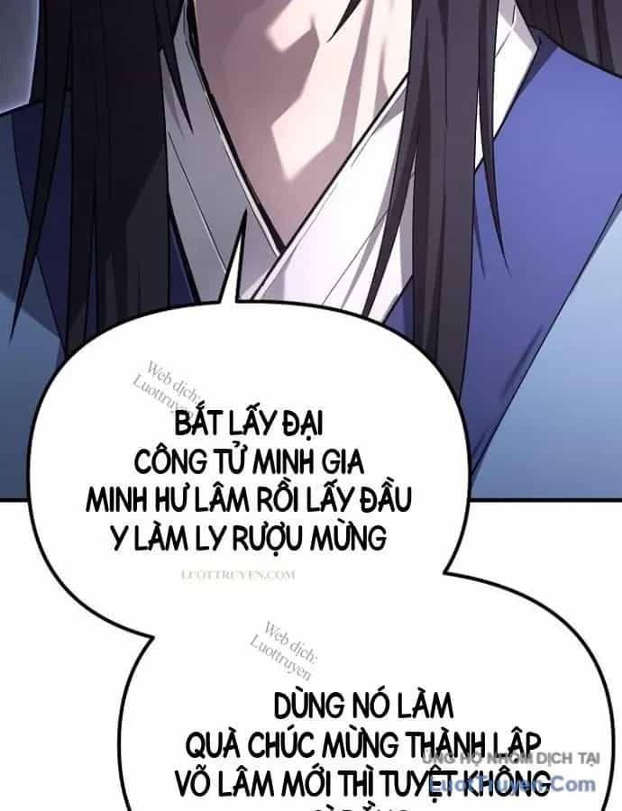 Hắc Bạch Võ Đế - Chương 58 - ảnh 38