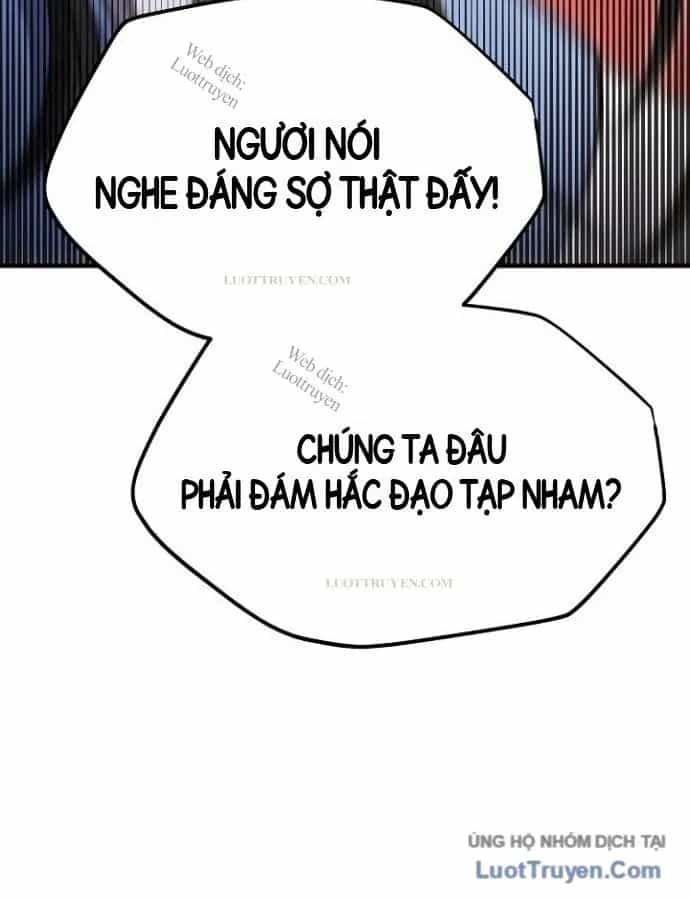 Hắc Bạch Võ Đế - Chương 58 - ảnh 42