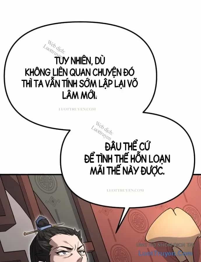 Hắc Bạch Võ Đế - Chương 58 - ảnh 43
