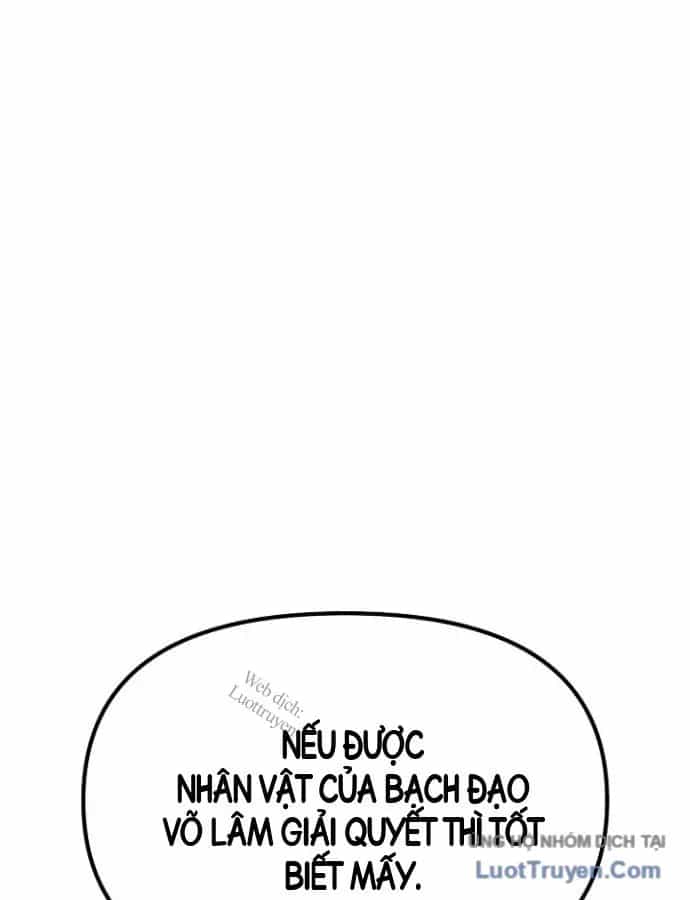 Hắc Bạch Võ Đế - Chương 58 - ảnh 45