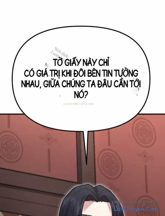 Hắc Bạch Võ Đế - Chương 58 - ảnh 60