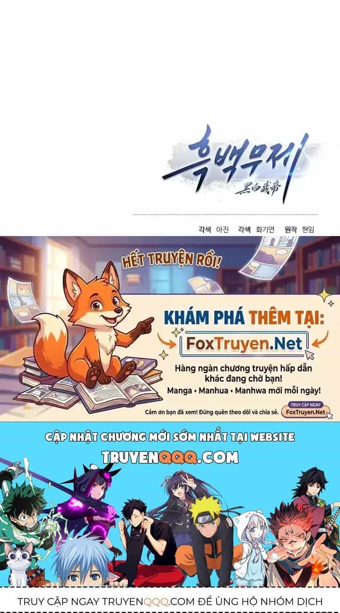 Hắc Bạch Võ Đế - Chương 59 - ảnh 143