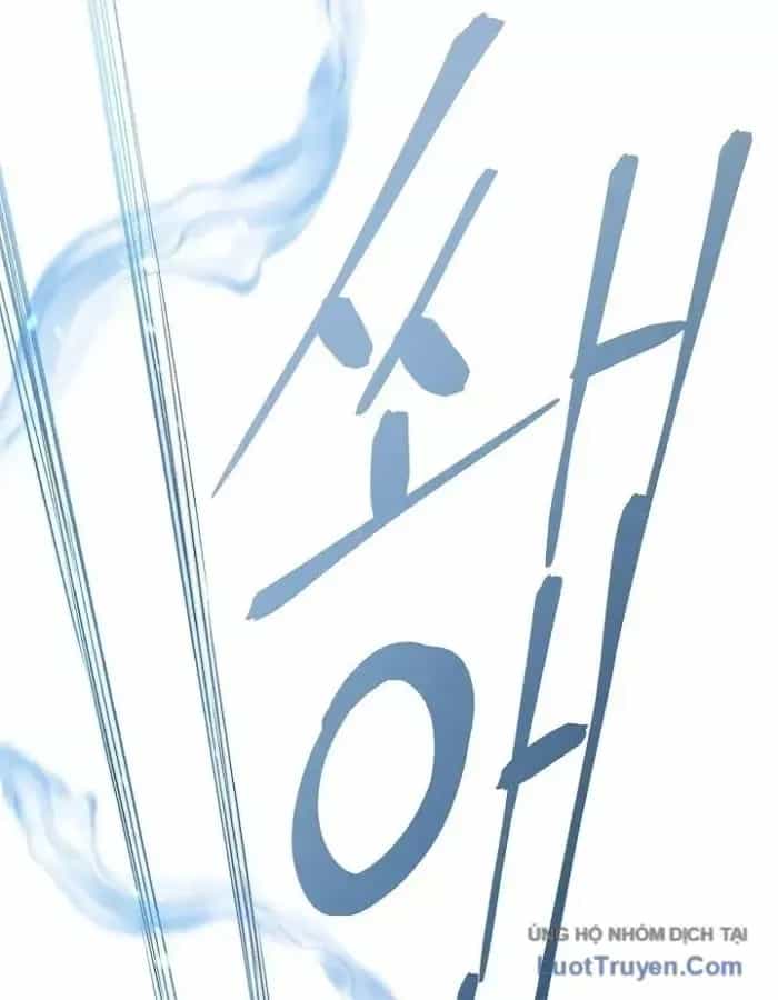 Hắc Bạch Võ Đế - Chương 59 - ảnh 60