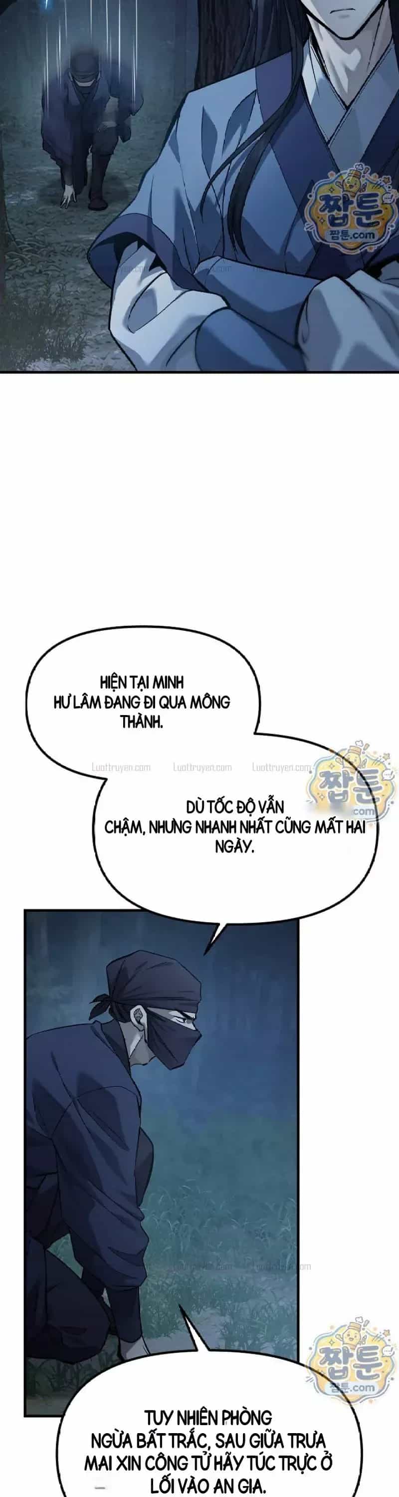 Hắc Bạch Võ Đế - Chương 63 - ảnh 18