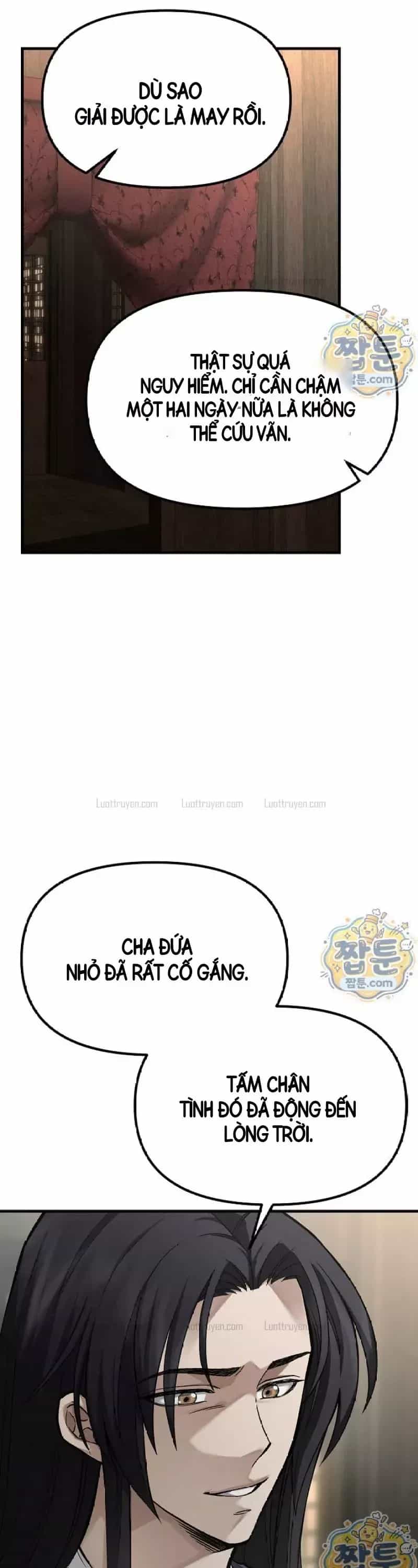 Hắc Bạch Võ Đế - Chương 63 - ảnh 26