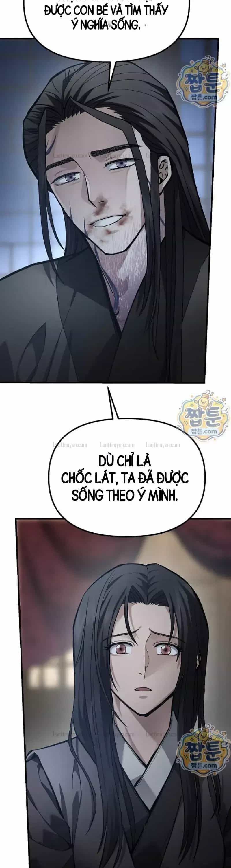 Hắc Bạch Võ Đế - Chương 63 - ảnh 50
