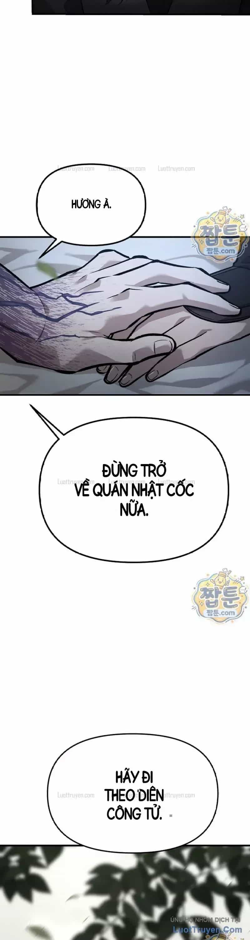 Hắc Bạch Võ Đế - Chương 63 - ảnh 51