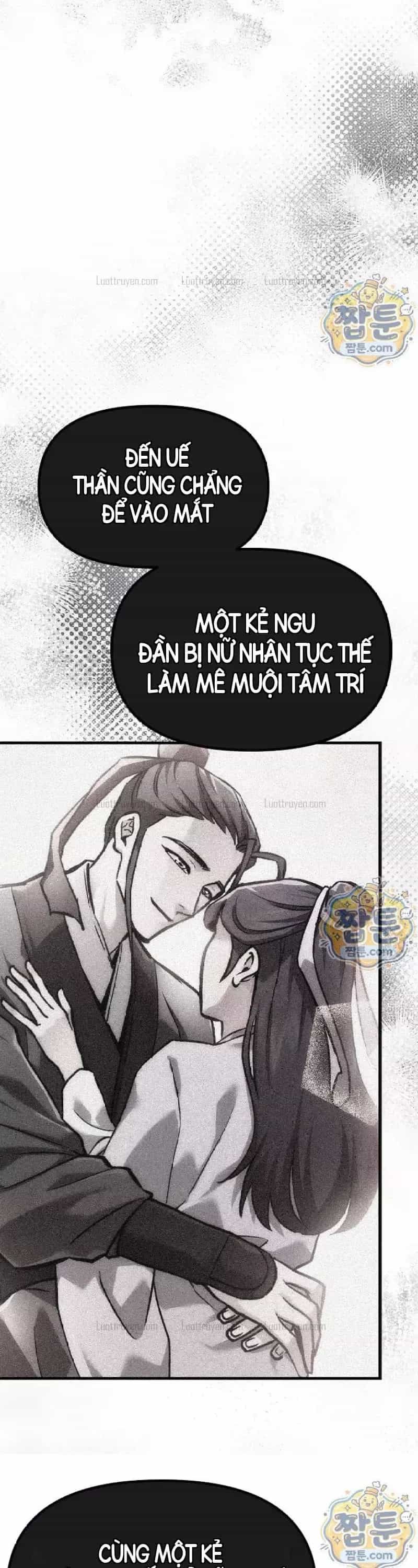 Hắc Bạch Võ Đế - Chương 63 - ảnh 6