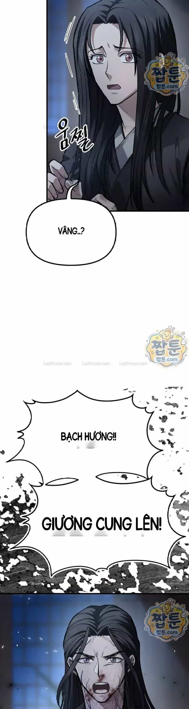 Hắc Bạch Võ Đế - Chương 63 - ảnh 60