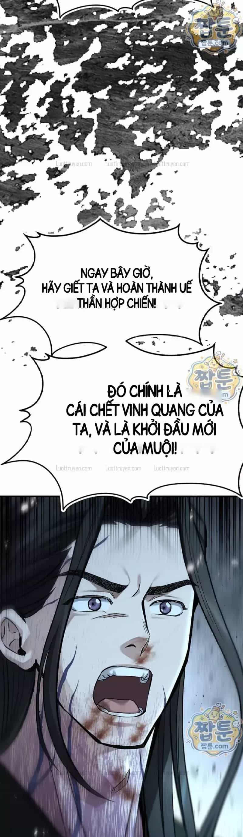 Hắc Bạch Võ Đế - Chương 63 - ảnh 62