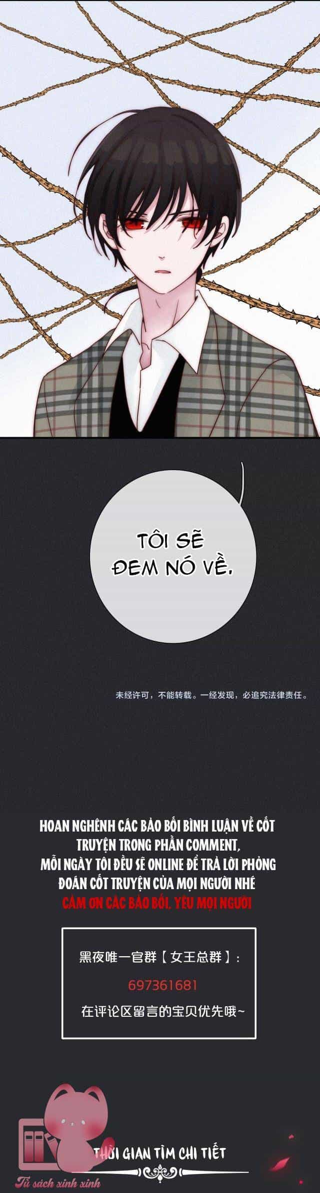 Hắc Dạ Hữu Sở Tư - Chương 59 - ảnh 41