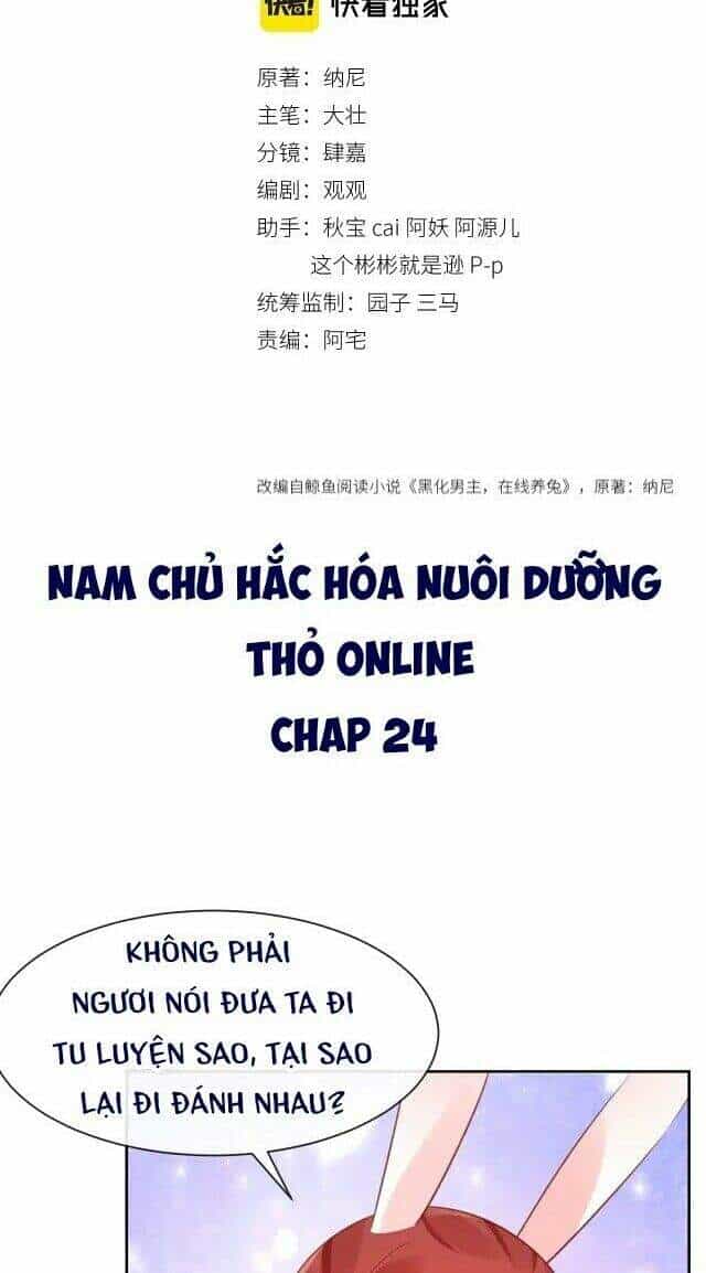 Hắc Hóa Nam Chính Trực Tuyến Nuôi Thỏ - Chương 24 - ảnh 2