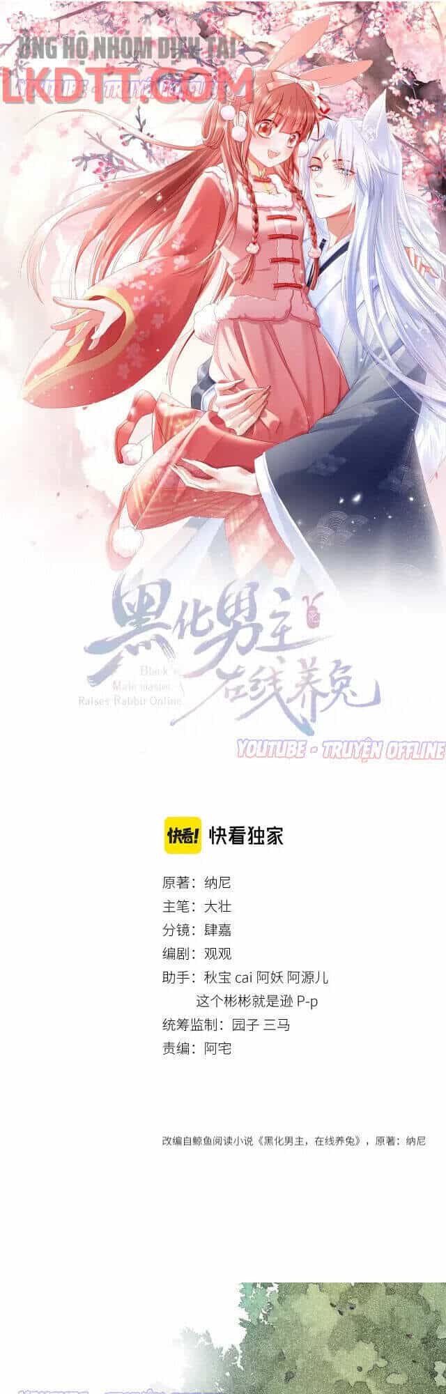 Hắc Hóa Nam Chính Trực Tuyến Nuôi Thỏ - Chương 27 - ảnh 2