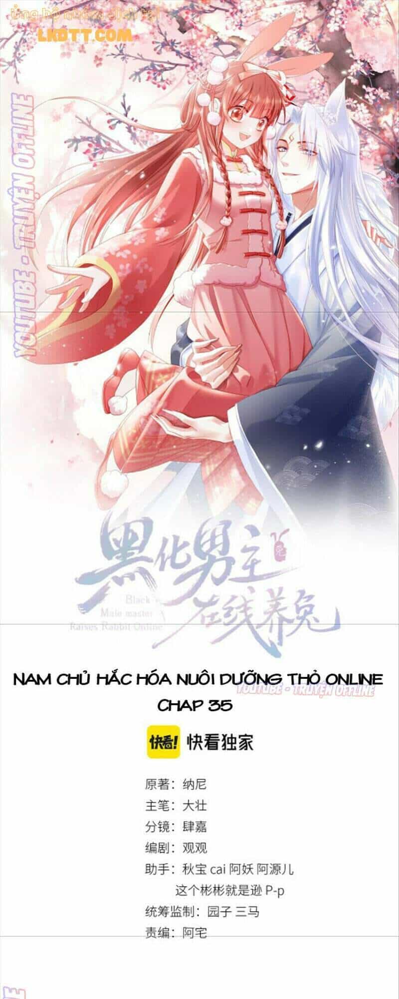 Hắc Hóa Nam Chính Trực Tuyến Nuôi Thỏ - Chương 35 - ảnh 3