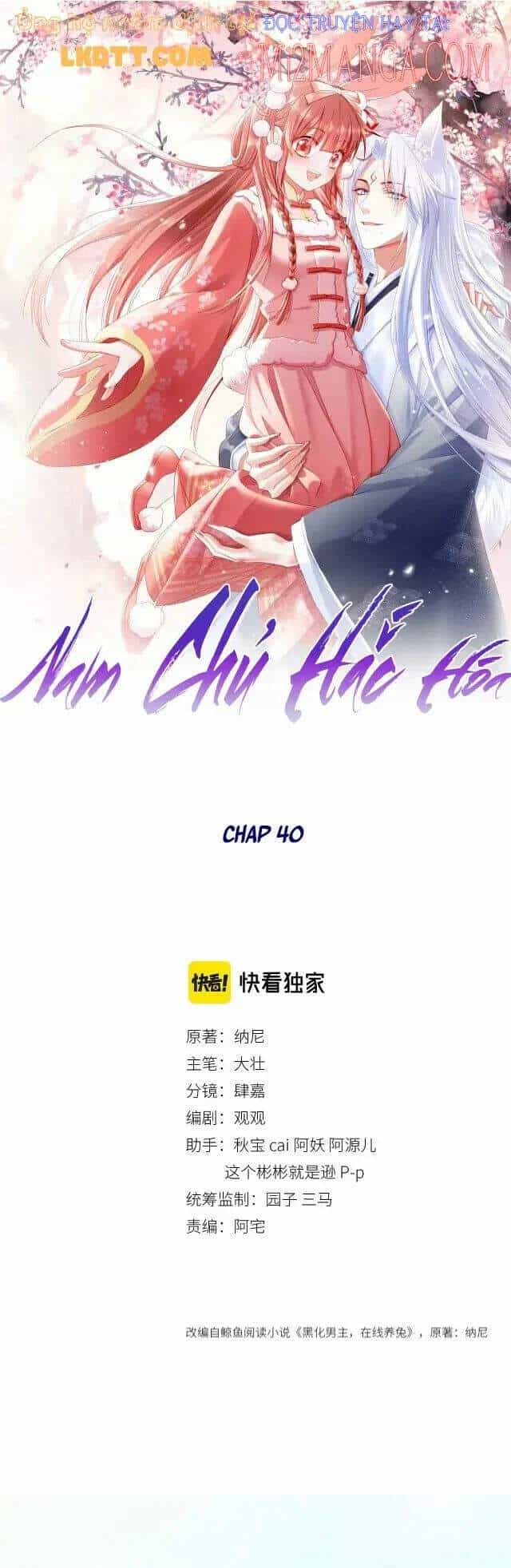 Hắc Hóa Nam Chính Trực Tuyến Nuôi Thỏ - Chương 40 - ảnh 1