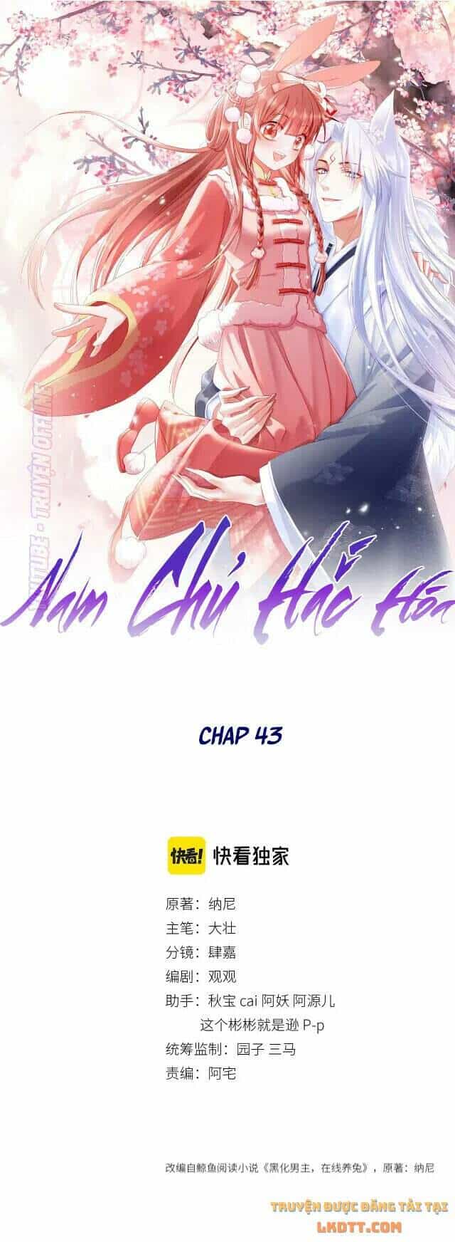 Hắc Hóa Nam Chính Trực Tuyến Nuôi Thỏ - Chương 43 - ảnh 2