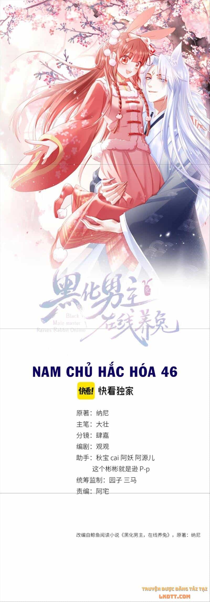 Hắc Hóa Nam Chính Trực Tuyến Nuôi Thỏ - Chương 46 - ảnh 2