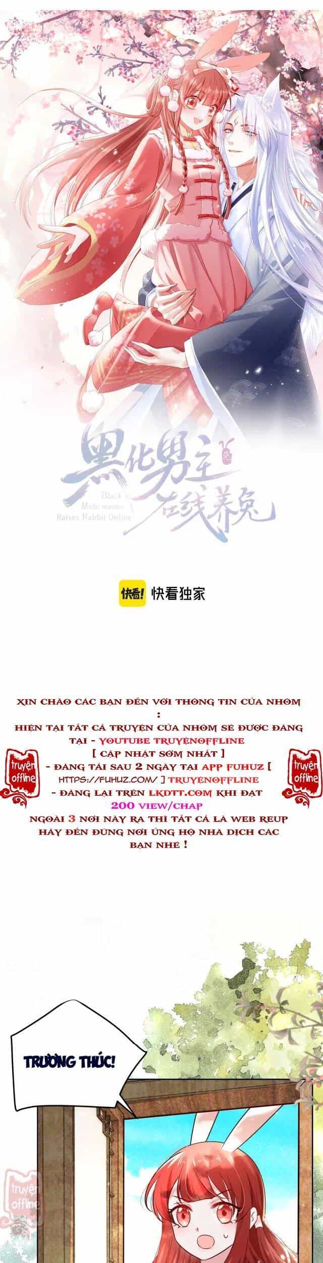 Hắc Hóa Nam Chính Trực Tuyến Nuôi Thỏ - Chương 48 - ảnh 2