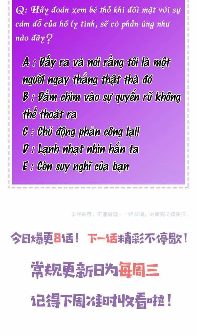 Hắc Hóa Nam Chính Trực Tuyến Nuôi Thỏ - Chương 5 - ảnh 25