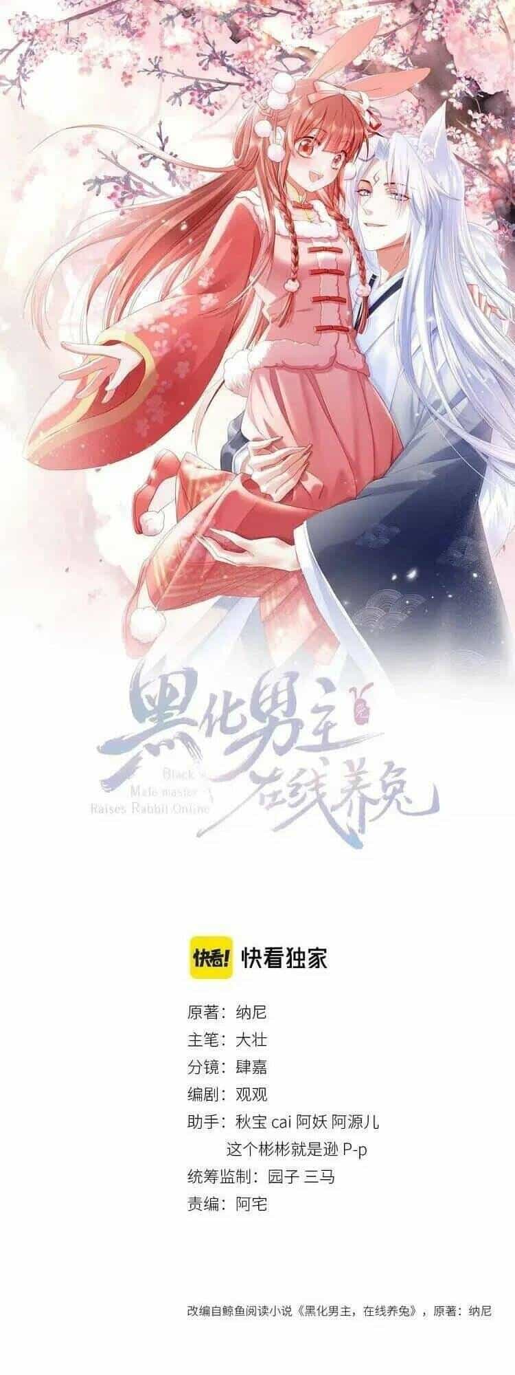 Hắc Hóa Nam Chính Trực Tuyến Nuôi Thỏ - Chương 59 - ảnh 2