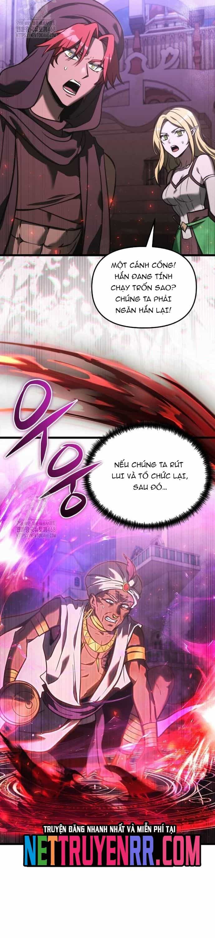 Hắc Kị Sĩ Thiên Tài Giới Hạn Thời Gian - Chương 105 - ảnh 7