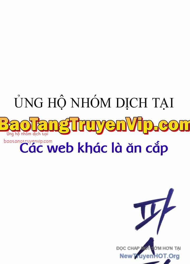 Hắc Kị Sĩ Thiên Tài Giới Hạn Thời Gian - Chương 105.1 - ảnh 75