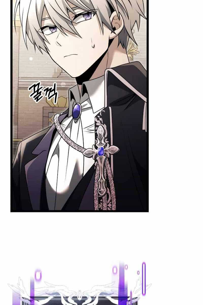 Hắc Kị Sĩ Thiên Tài Giới Hạn Thời Gian - Chương 36 - ảnh 83