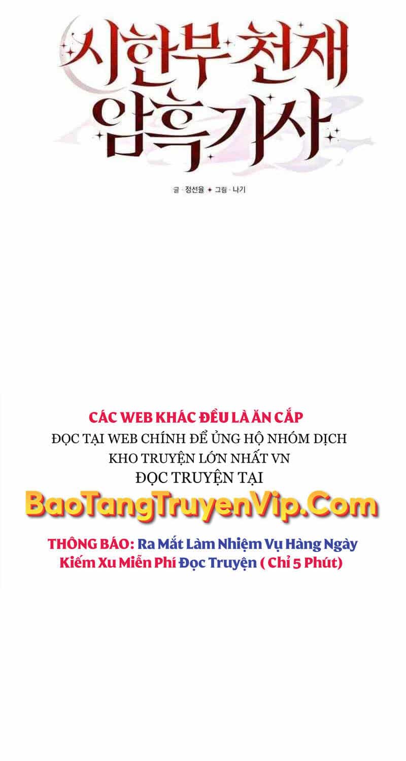 Hắc Kị Sĩ Thiên Tài Giới Hạn Thời Gian - Chương 72 - ảnh 69