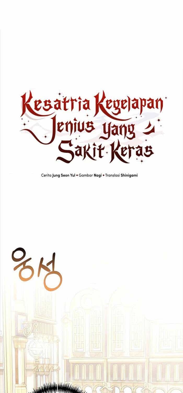 Hắc Kị Sĩ Thiên Tài Giới Hạn Thời Gian - Chương 76 - ảnh 43