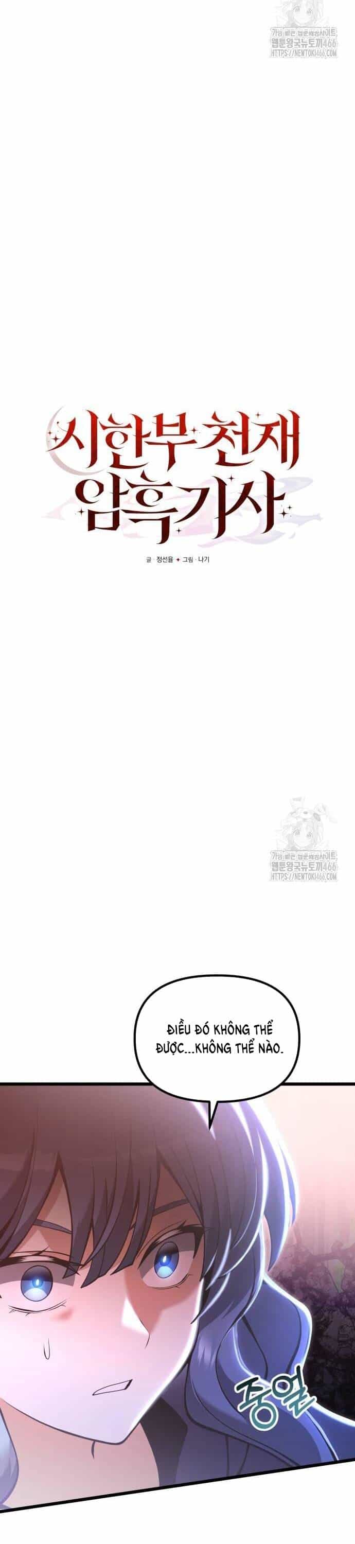 Hắc Kị Sĩ Thiên Tài Giới Hạn Thời Gian - Chương 86 - ảnh 8