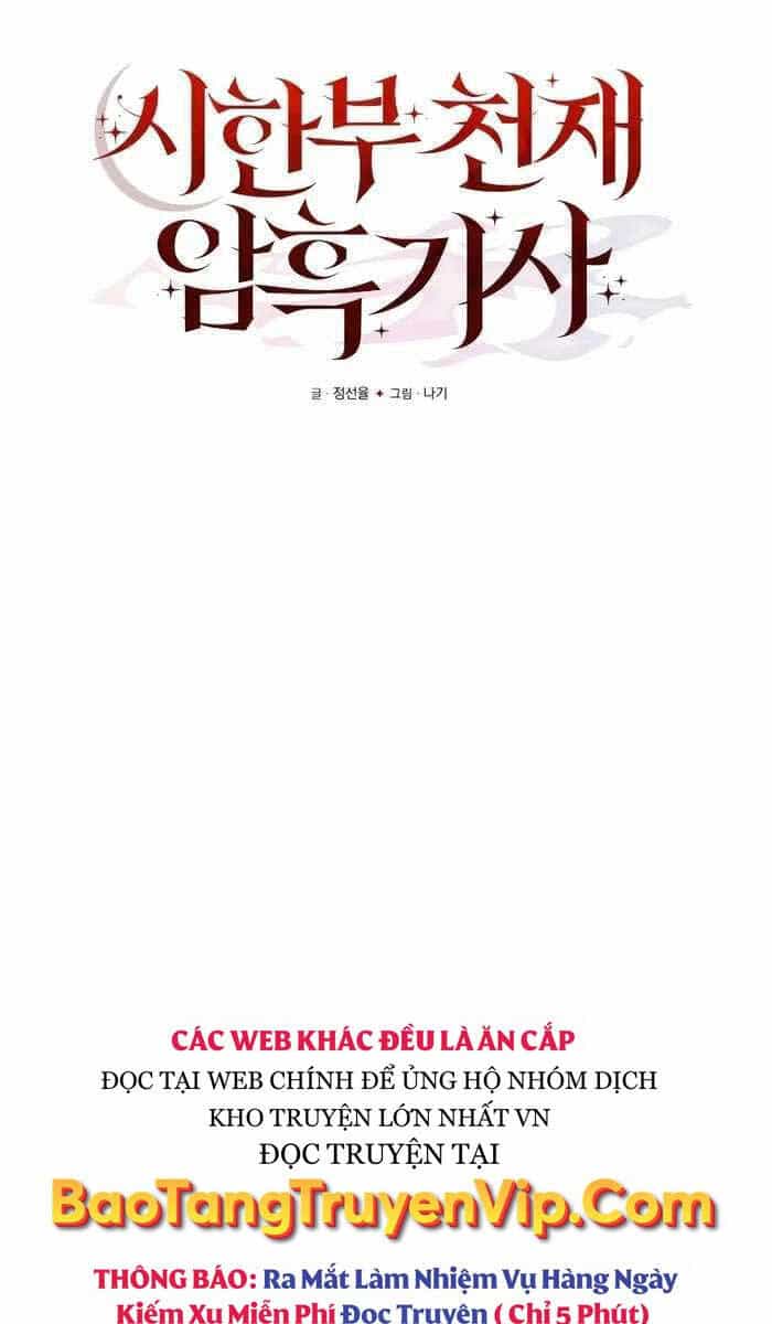 Hắc Kị Sĩ Thiên Tài Giới Hạn Thời Gian - Chương 9 - ảnh 32