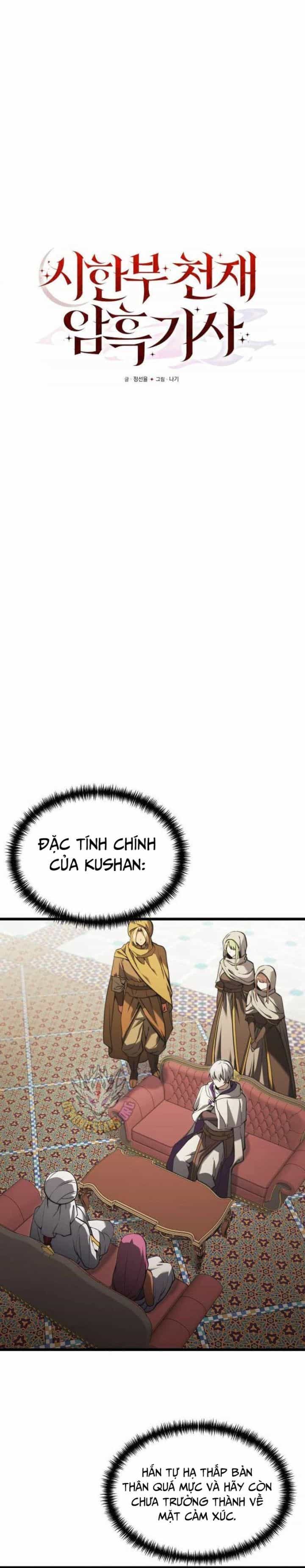 Hắc Kị Sĩ Thiên Tài Giới Hạn Thời Gian - Chương 99 - ảnh 11