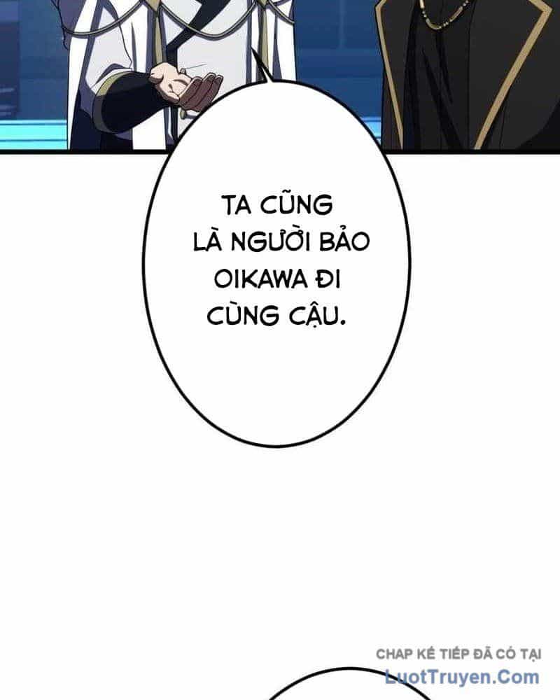 Hắc Ma Pháp Sư Kẻ Duy Nhất Trở Lại Quá Khứ Với Kỹ Năng Gian Lận Siêu Việt - Chương 21 - ảnh 125