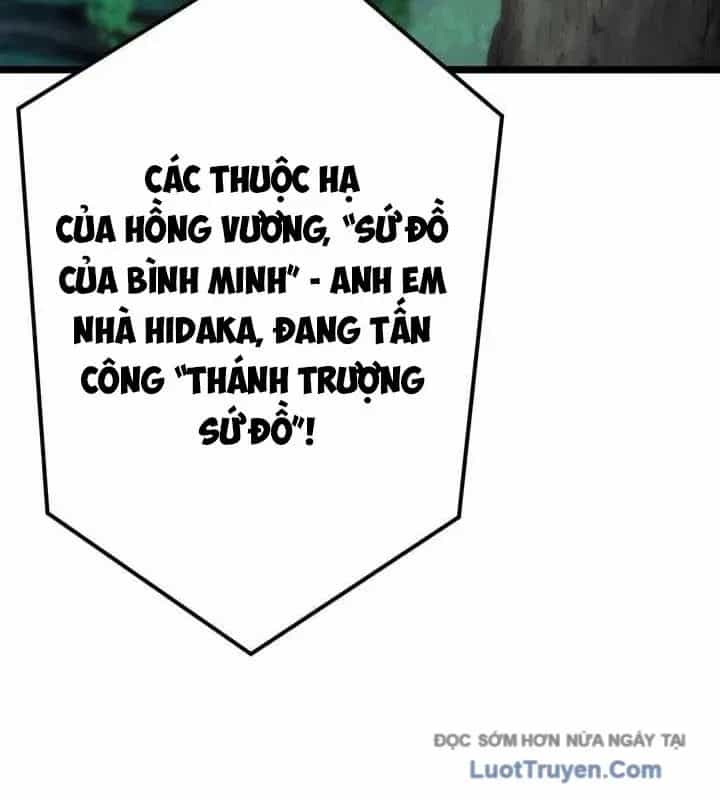 Hắc Ma Pháp Sư Kẻ Duy Nhất Trở Lại Quá Khứ Với Kỹ Năng Gian Lận Siêu Việt - Chương 37 - ảnh 6
