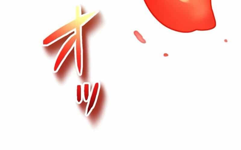 Hắc Ma Pháp Sư Kẻ Duy Nhất Trở Lại Quá Khứ Với Kỹ Năng Gian Lận Siêu Việt - Chương 4 - ảnh 119