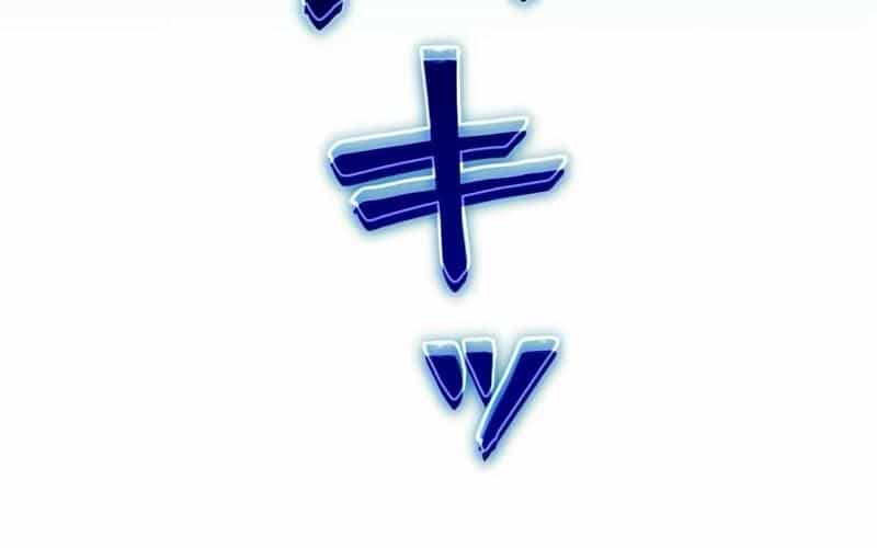 Hắc Ma Pháp Sư Kẻ Duy Nhất Trở Lại Quá Khứ Với Kỹ Năng Gian Lận Siêu Việt - Chương 5 - ảnh 152