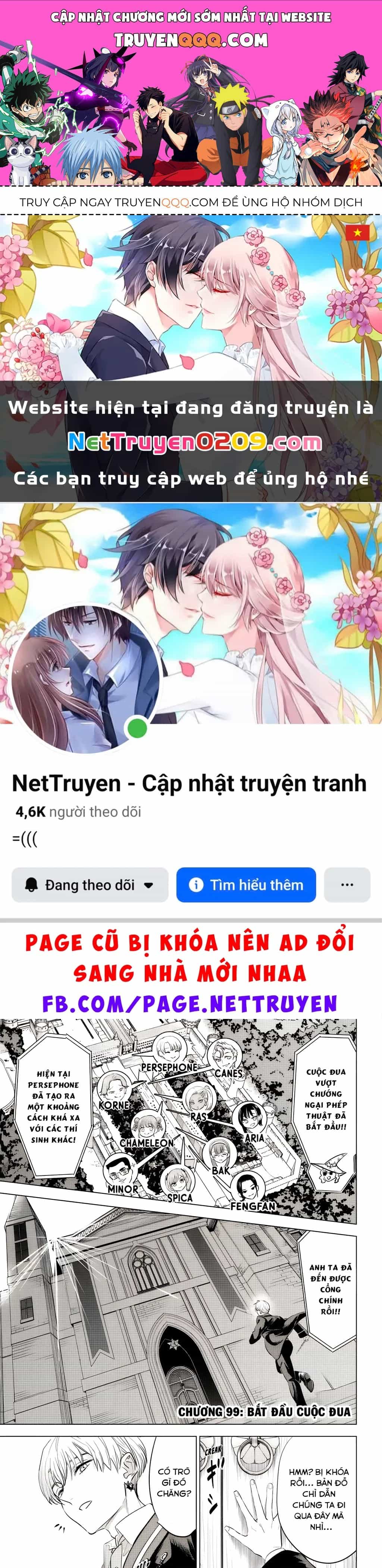 Hắc Miêu Và Lớp Học Phù Thủy - Chương 99 - ảnh 1