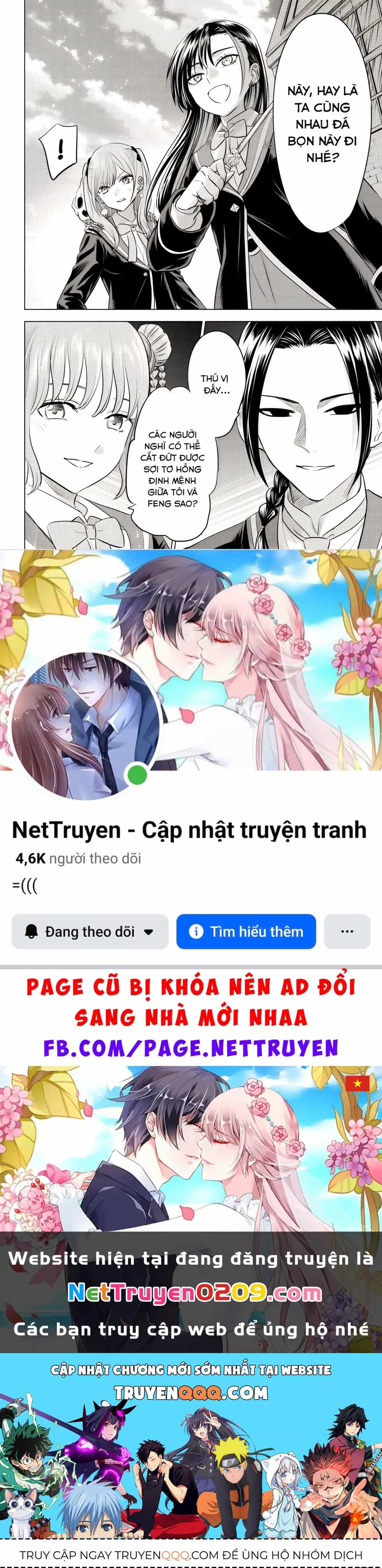 Hắc Miêu Và Lớp Học Phù Thủy - Chương 99 - ảnh 22