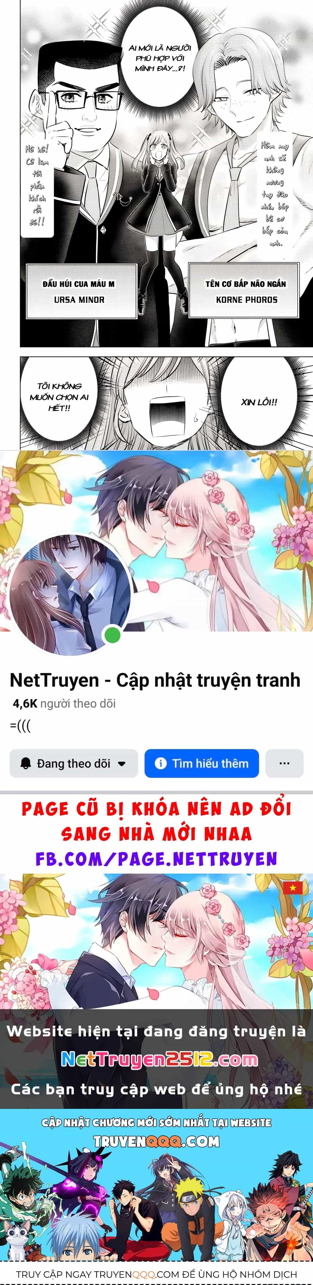 Hắc Miêu Và Lớp Học Phù Thủy - Chương 101 - ảnh 22